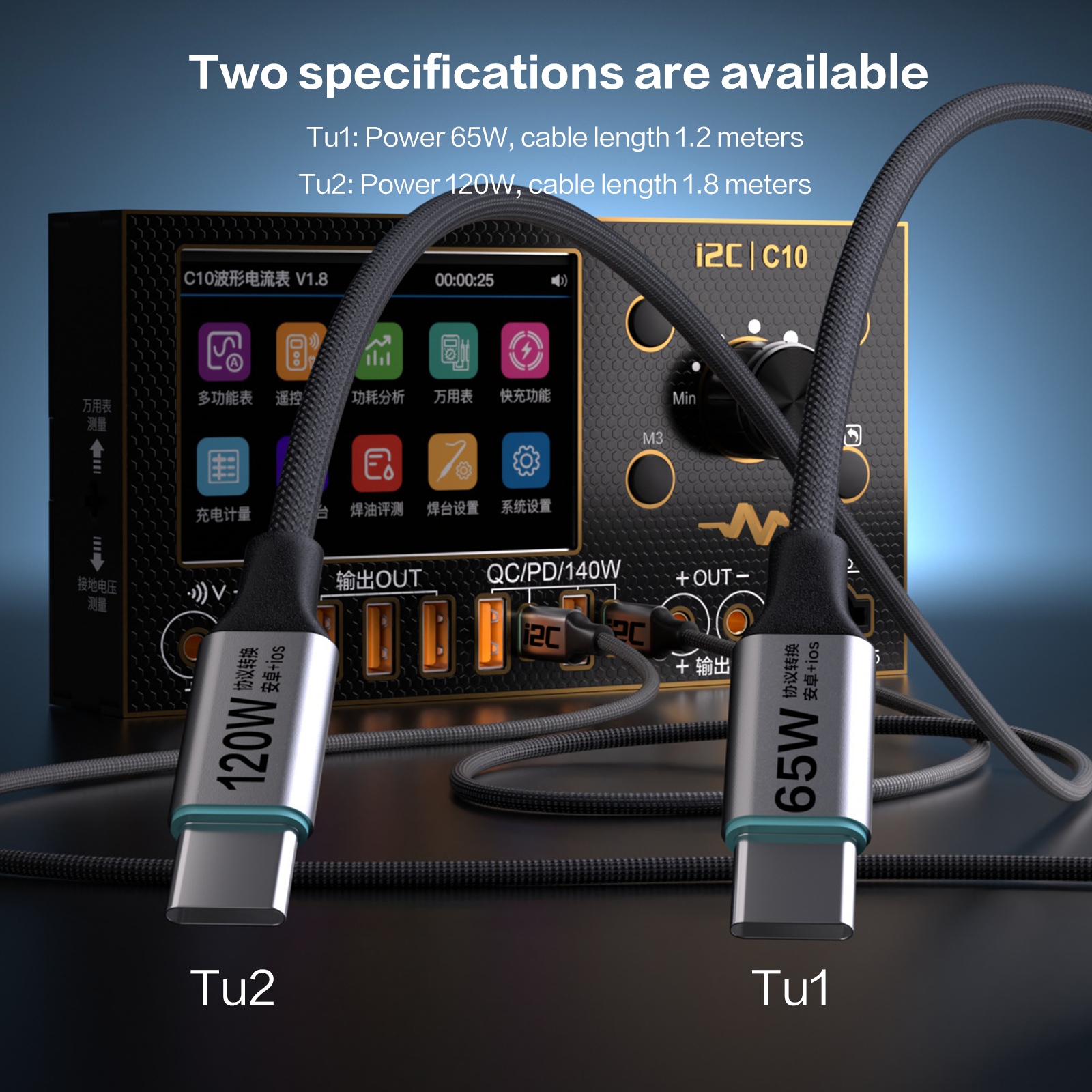 i2C Turbo 120W PPS Protocol Fa - Usb Extender Active 리뷰 및 가격
