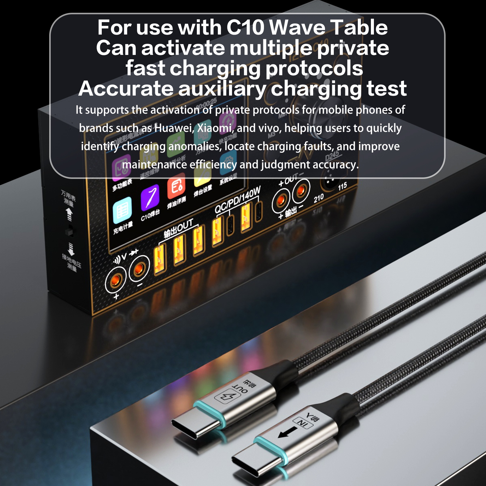 i2C Turbo 120W PPS Protocol Fa - Usb Extender Active 리뷰 및 가격