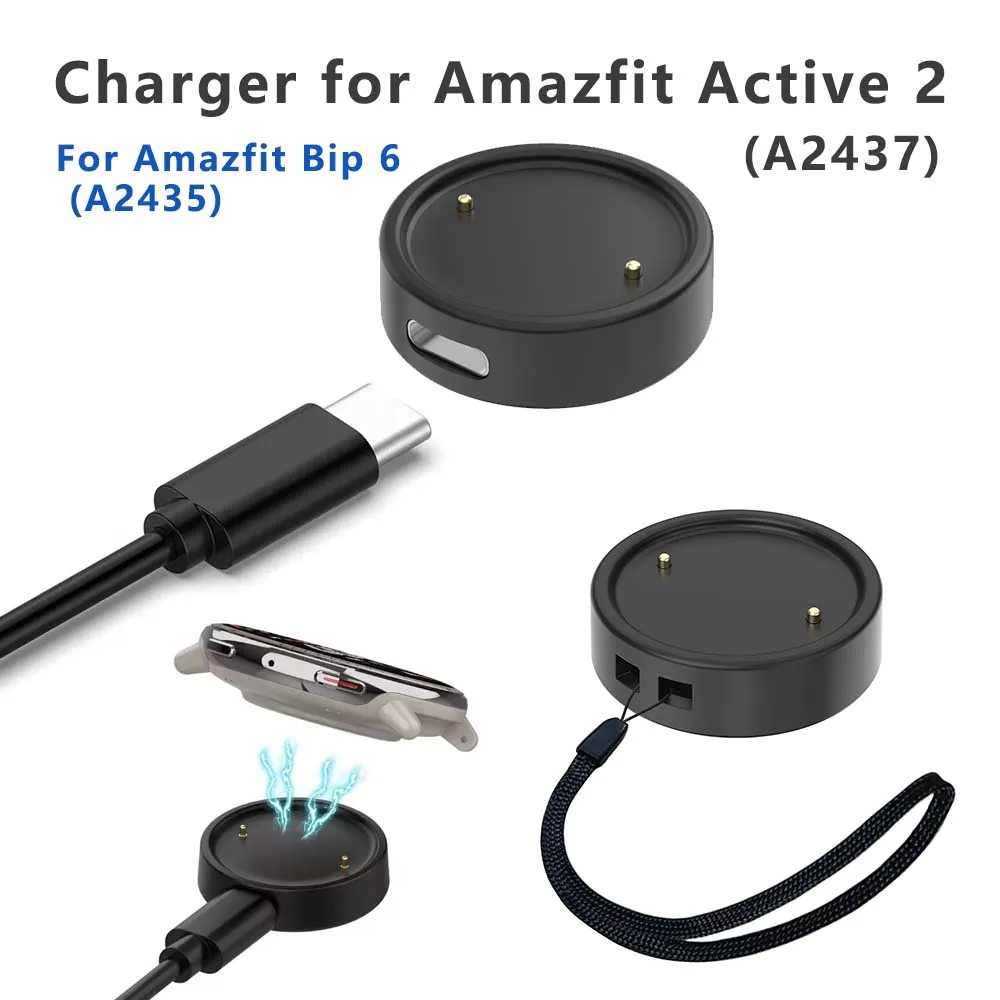 Charger for Amazfit Active 2/  - Usb Extender Active 리뷰 및 가격