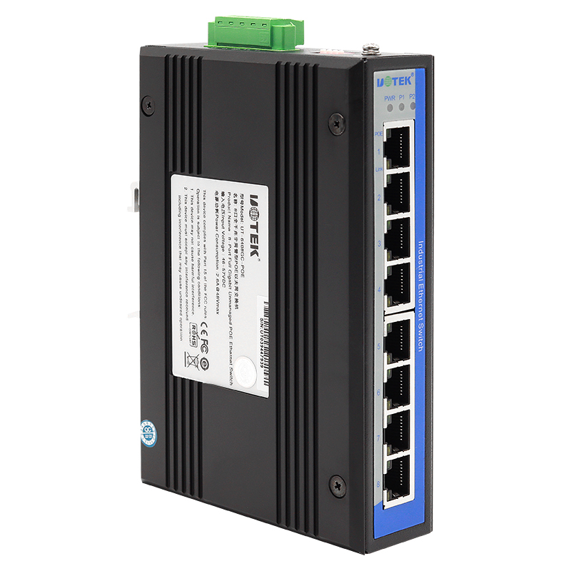 UOTEK 8 Port Unmanaged Gigabit - Ethernet Switch 8 Port 리뷰 및 가격