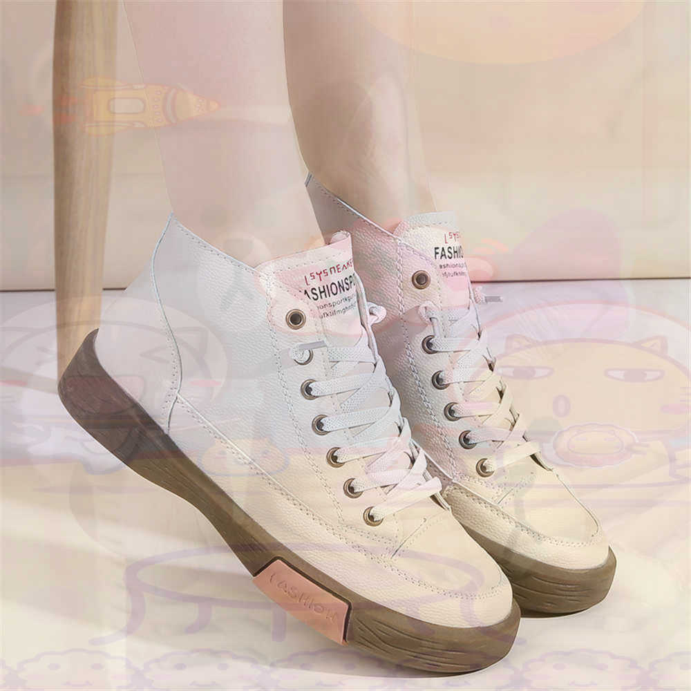 High Top Hi Cut Offers Skatebo - Office Tech Outfits 리뷰 및 가격