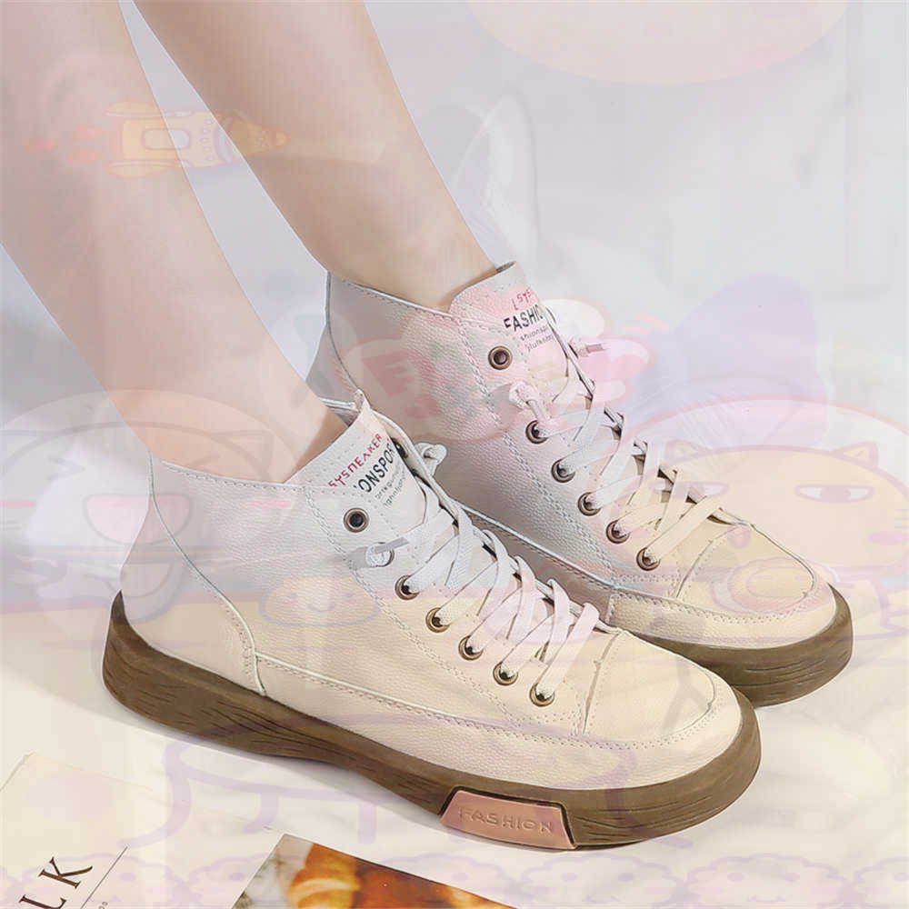 High Top Hi Cut Offers Skatebo - Office Tech Outfits 리뷰 및 가격