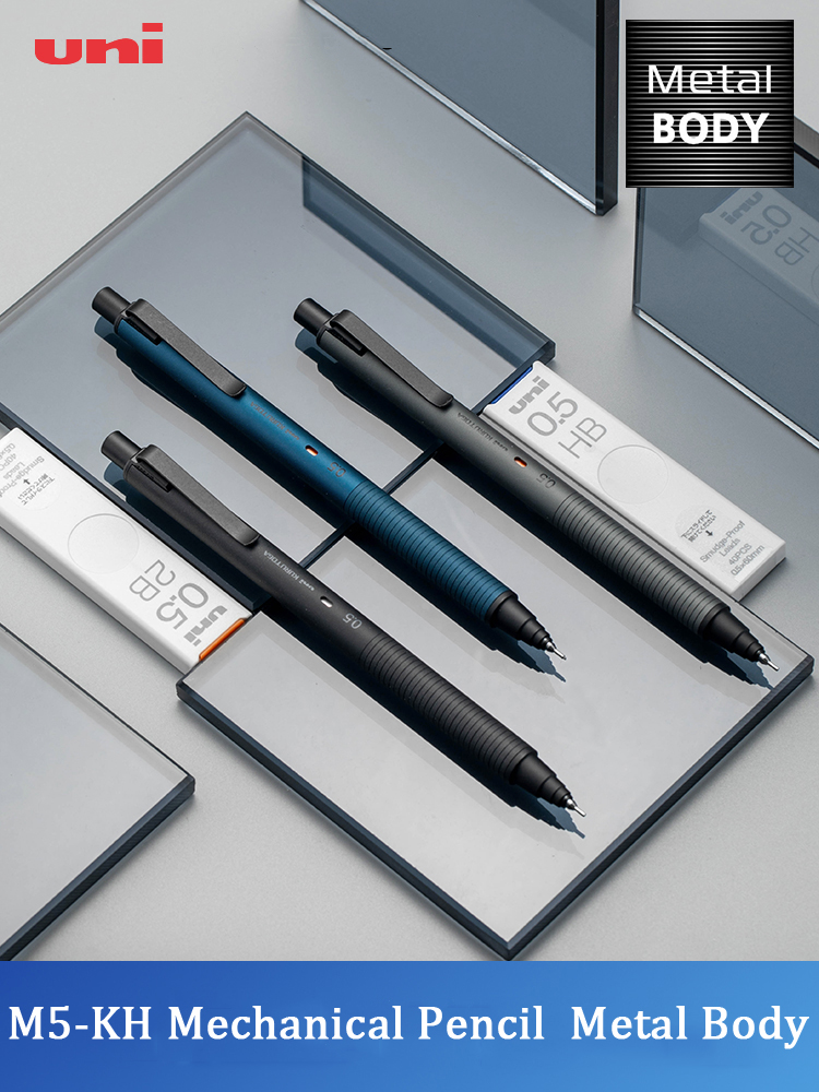 Uni KuruToga Metal Mechanical  - Office Tech Essentials 리뷰 및 가격